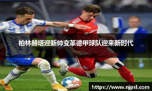 k8凯发手机最新版本