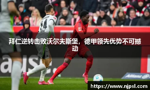 k8凯发官网首页