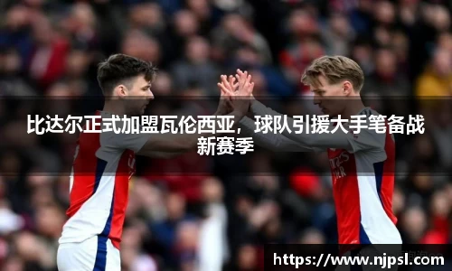 k8凯发手机最新版本