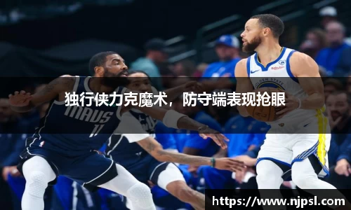 k8凯发手机最新版本