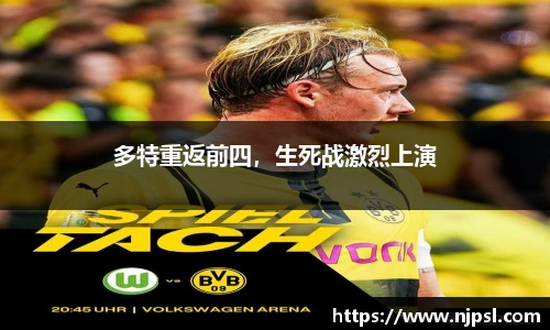 k8凯发手机最新版本