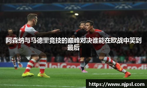 k8凯发手机最新版本